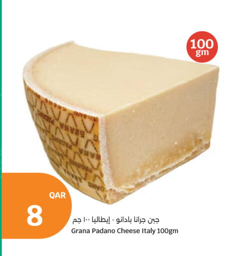 available at City Hypermarket in Qatar - Al Rayyan