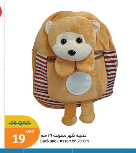 available at City Hypermarket in Qatar - Al Rayyan
