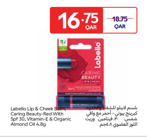 available at كارفور in قطر - الضعاين