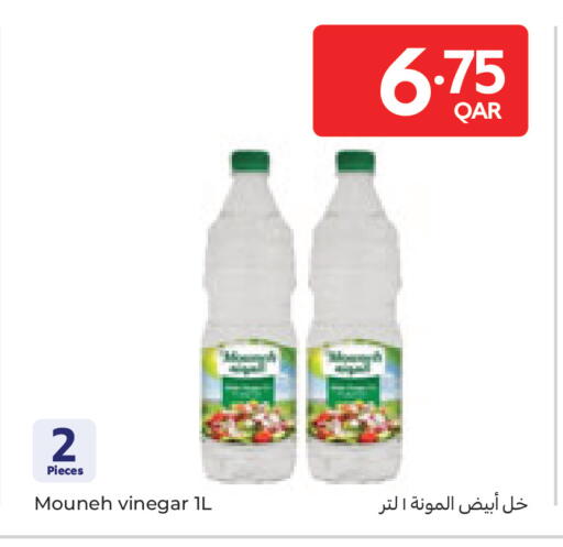 available at كارفور in قطر - الضعاين