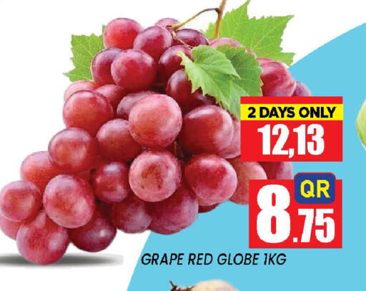 from Qatar available at دوحة ستوب انح شوب هايبرماركت in قطر - الوكرة