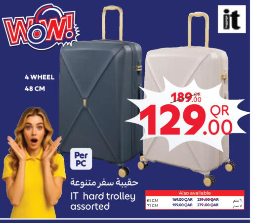 available at Carrefour in Qatar - Al Shamal