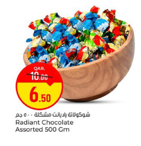 available at Paris Hypermarket in Qatar - Doha