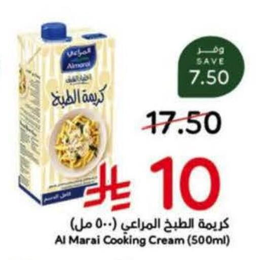 available at Hyper Panda in KSA, Saudi Arabia, Saudi - Al-Kharj