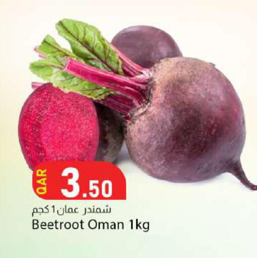 Beetroot from Oman available at دانا ماركت in قطر - الضعاين
