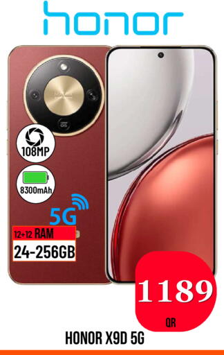 available at دبي شوبينغ سنتر in قطر - الوكرة
