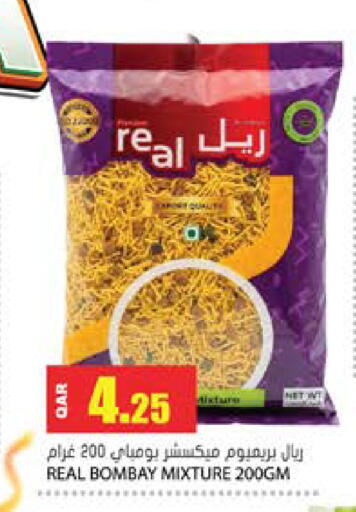 available at Grand Hypermarket in Qatar - Al-Shahaniya