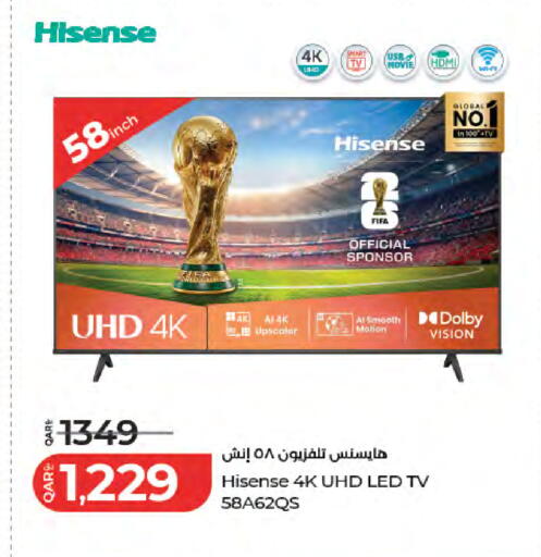 available at لولو هايبرماركت in قطر - الشمال