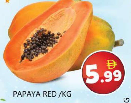 Papaya available at سوق المبارك هايبرماركت in الإمارات العربية المتحدة , الامارات - الشارقة / عجمان
