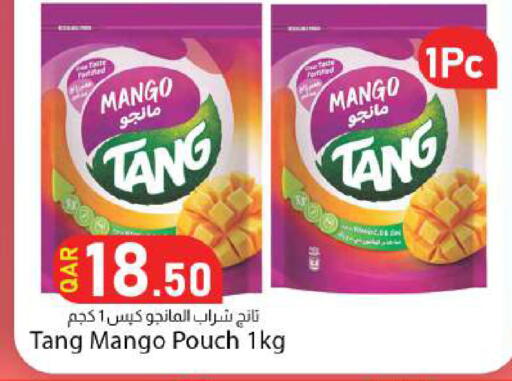 Mango available at Dana Market in Qatar - Al Rayyan