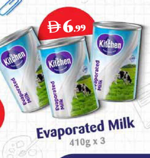 available at Trolleys Supermarket in UAE - Sharjah / Ajman