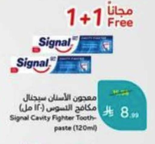 available at Hyper Panda in KSA, Saudi Arabia, Saudi - Al Khobar