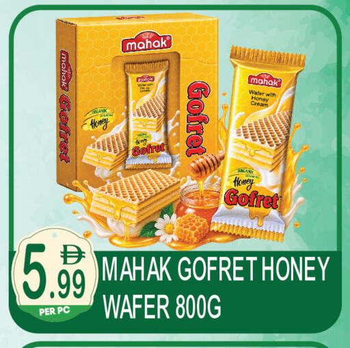 available at Dream Land in UAE - Dubai