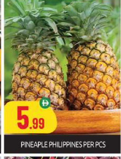 from Philippines available at بيج مارت in الإمارات العربية المتحدة , الامارات - أبو ظبي