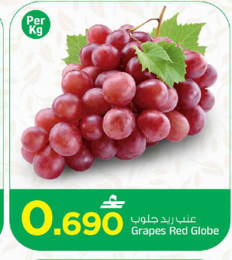 Grapes available at مارك & سايف in عُمان - صُحار‎