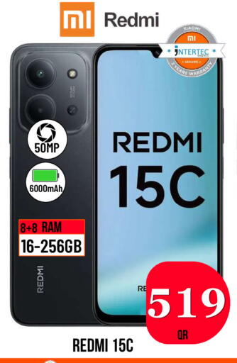 available at دبي شوبينغ سنتر in قطر - الوكرة