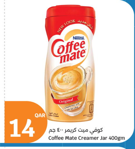 available at City Hypermarket in Qatar - Al Daayen