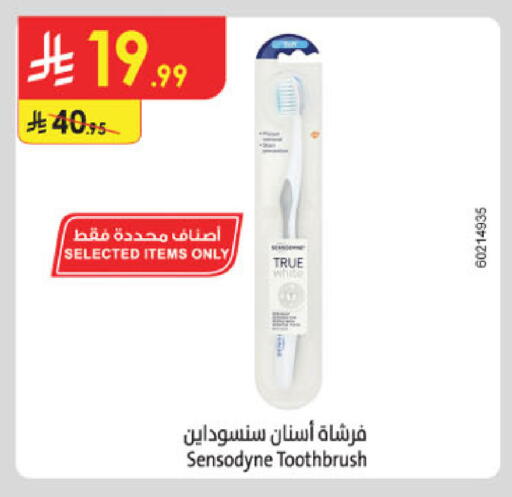 available at Danube in KSA, Saudi Arabia, Saudi - Tabuk