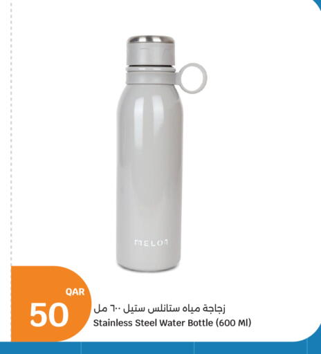 available at City Hypermarket in Qatar - Al Rayyan