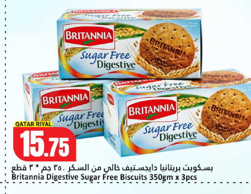 available at Dana Hypermarket in Qatar - Umm Salal