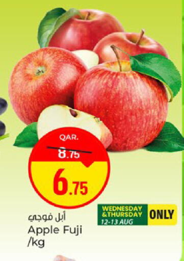 Apple available at Paris Hypermarket in Qatar - Doha