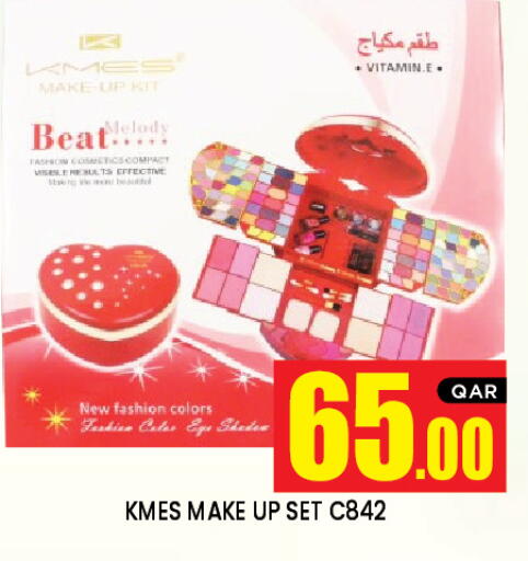 available at New Stop n Shop @Al Athiya in Qatar - Al Rayyan