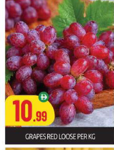 Grapes available at بيج مارت in الإمارات العربية المتحدة , الامارات - أبو ظبي