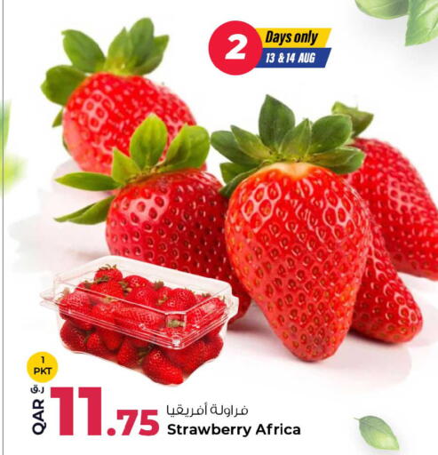 Strawberry available at روابي هايبرماركت in قطر - الوكرة