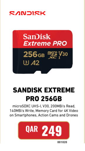 available at Digital Zone Trading in Qatar - Al Shamal