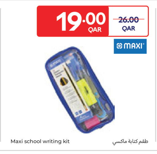 available at Carrefour in Qatar - Al Shamal