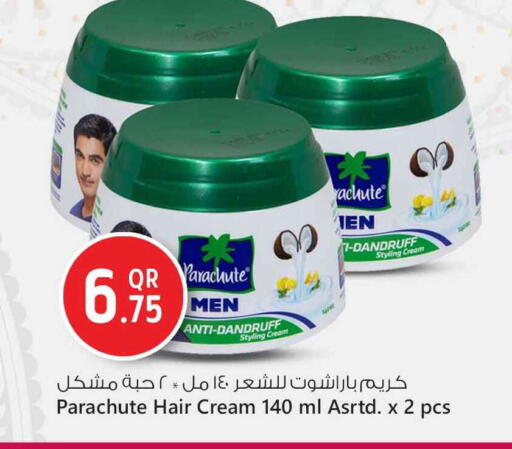 available at Safari Hypermarket in Qatar - Al Shamal