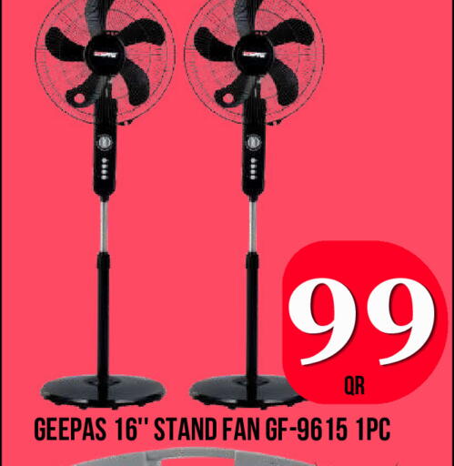 available at Dubai Shopping Center in Qatar - Al Rayyan