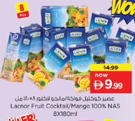 Mango available at نستو هايبرماركت in الإمارات العربية المتحدة , الامارات - دبي