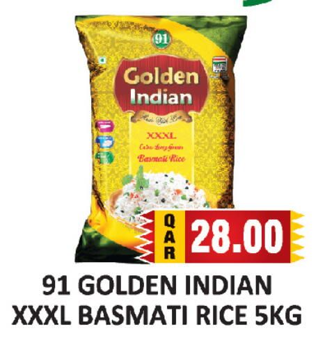 available at AL HABARI FOOD STUFF (FS2) in Qatar - Doha