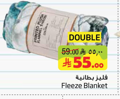 available at ليان هايبر in مملكة العربية السعودية, السعودية, سعودية - الخبر‎