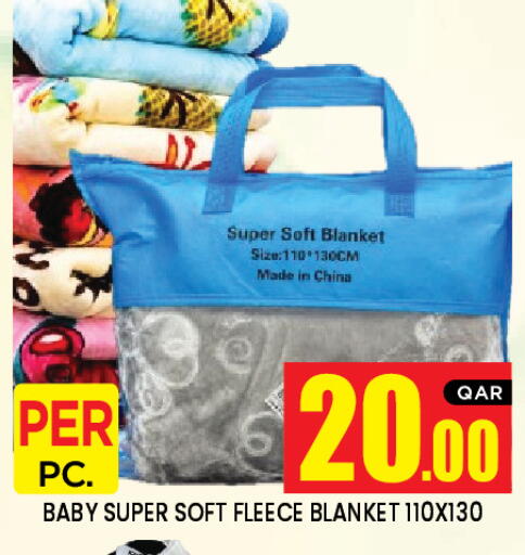 available at New Stop n Shop @Al Athiya in Qatar - Al Rayyan