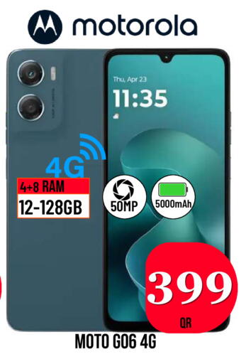 available at دبي شوبينغ سنتر in قطر - الوكرة