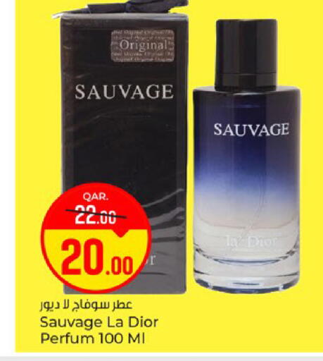 available at Paris Hypermarket in Qatar - Doha