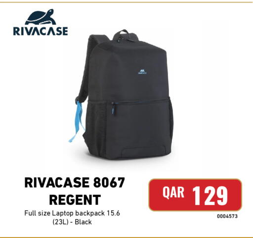 available at Digital Zone Trading in Qatar - Al Shamal