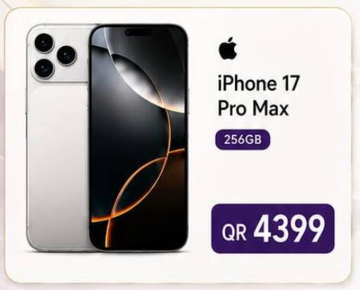 available at روابي هايبرماركت in قطر - الوكرة