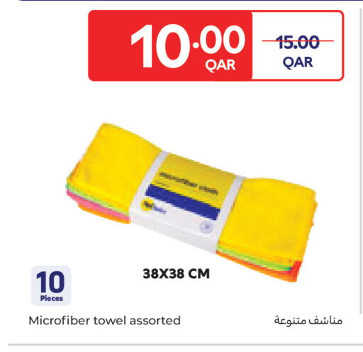 available at كارفور in قطر - الوكرة