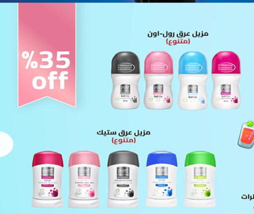 available at بن داود in مملكة العربية السعودية, السعودية, سعودية - المدينة المنورة