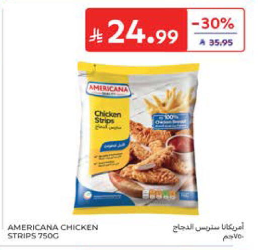 available at Carrefour in KSA, Saudi Arabia, Saudi - Riyadh