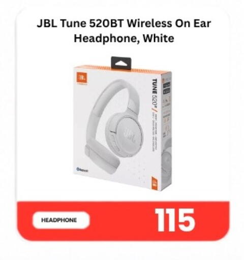 available at ماجد موبايل in قطر - الريان