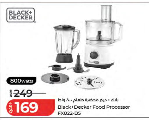 available at لولو هايبرماركت in قطر - الشمال