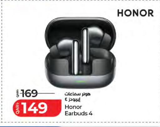 available at LuLu Hypermarket in Qatar - Al Shamal