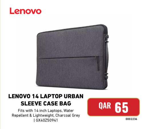 available at Digital Zone Trading in Qatar - Al Shamal