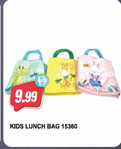 available at Almaya Supermarkets in UAE - Dubai
