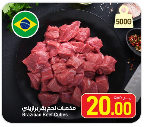 available at SPAR in Qatar - Al Daayen