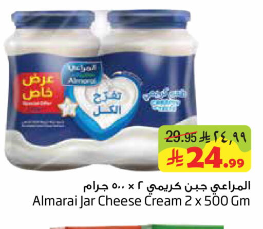 available at Layan Hyper in KSA, Saudi Arabia, Saudi - Al Khobar